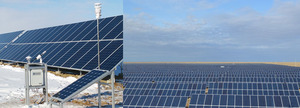 新疆阿勒泰20MW光伏电站太阳辐射及气象环境监测项目